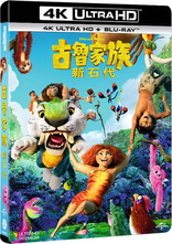 The Croods: A New Age 4K (Blu-ray Movie), temporary cover art
