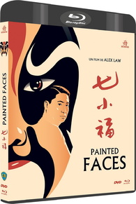 Painted Faces Blu-ray (Qī xiǎo fú / Chat siu fuk / 七小福) (France)