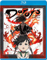 Dororo: Complete Collection (Blu-ray Movie)