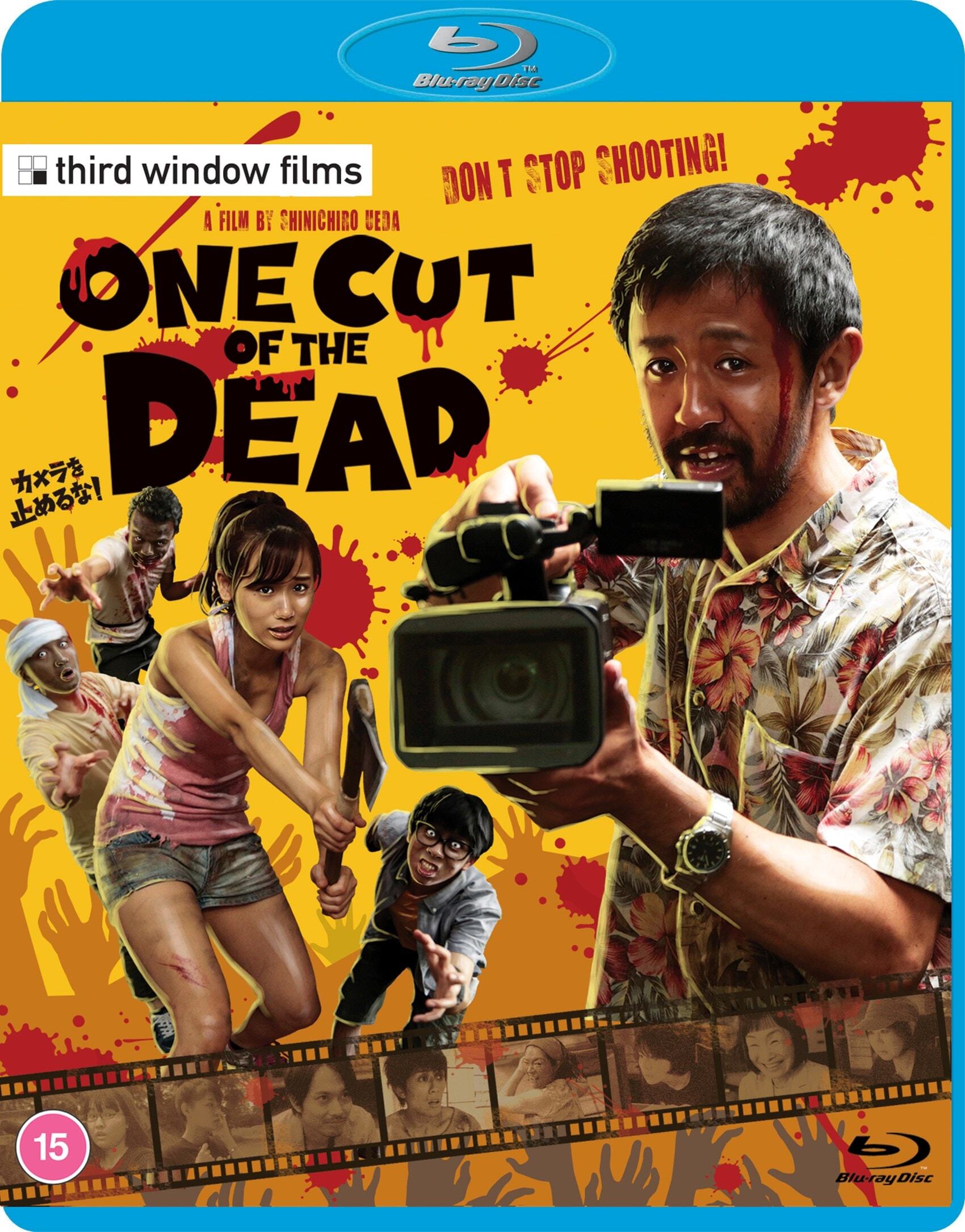 One Cut Of The Dead Watch Free One Cut of the Dead: Hollywood Edition Blu-ray