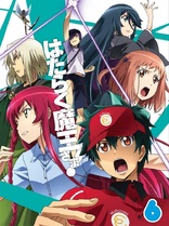 Animes In Japan 🎄 on X: INFO Capas do volume 2 do blu-ray/DVD da segunda  temporada de Hataraku Maou-sama. 📌À venda no dia 2 de dezembro no Japão.   / X