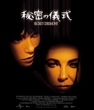 Secret Ceremony Blu-ray (秘密の儀式) (Japan)