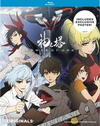 Tower Of God/God Of Highschool/Noblesse anime discussion thread