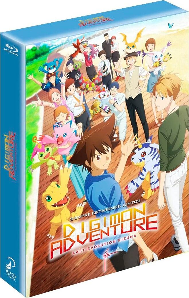 Digimon Adventure: Last Evolution Kizuna