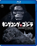 King Kong vs. Godzilla (Blu-ray Movie)