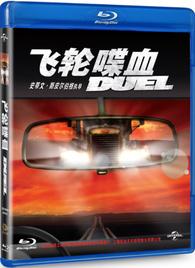 野球狂の詩 DVD-BOX[水原勇気編] 希少 ドカベン 水島新司 DVD