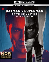 Batman v Superman: Dawn of Justice 4K Blu-ray (Ultimate Edition