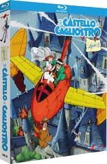 Lupin III: The Castle of Cagliostro (Blu-ray Movie)