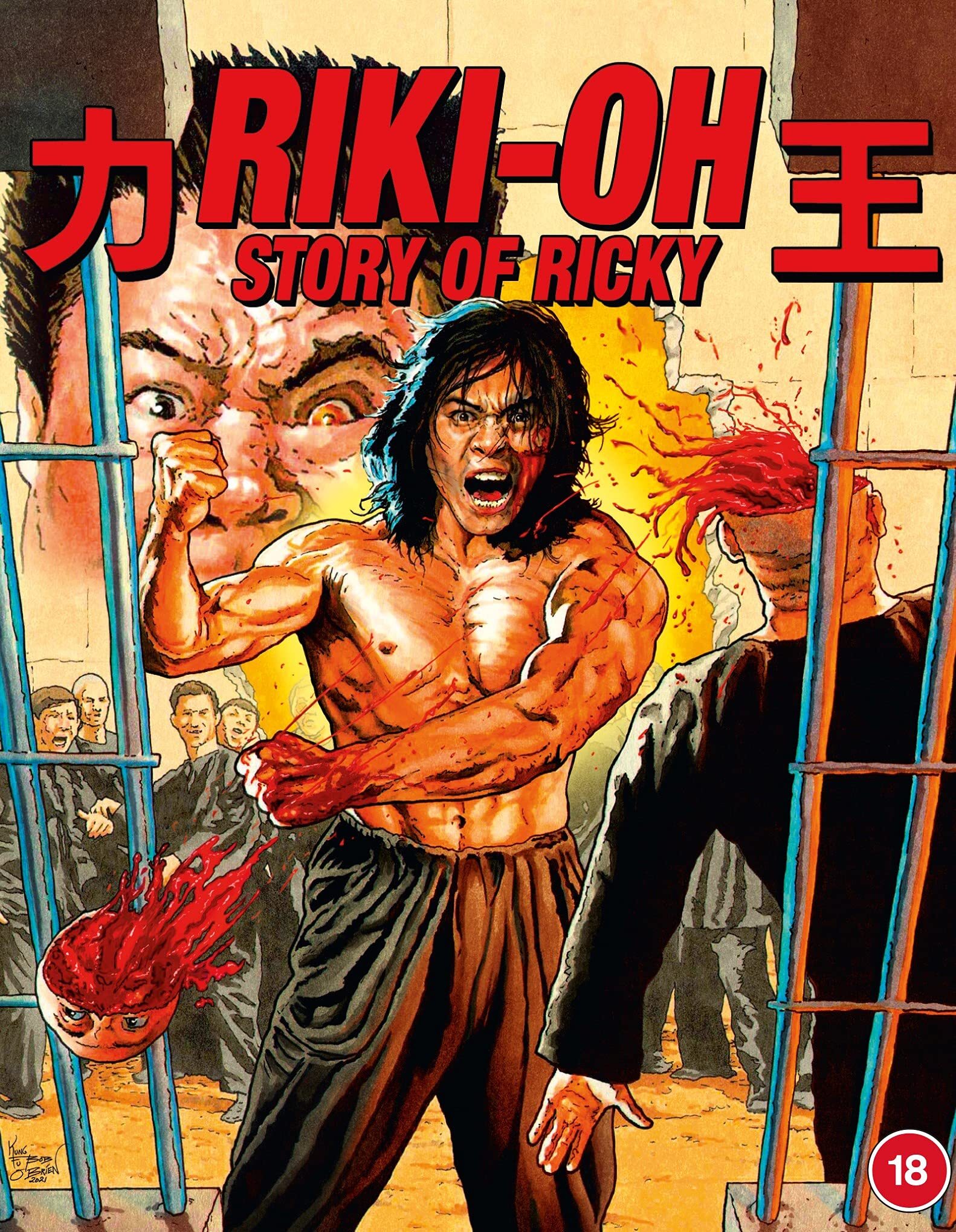 Films Riki Oh The Story Of Ricky And Robotrix Detailed For Blu Ray