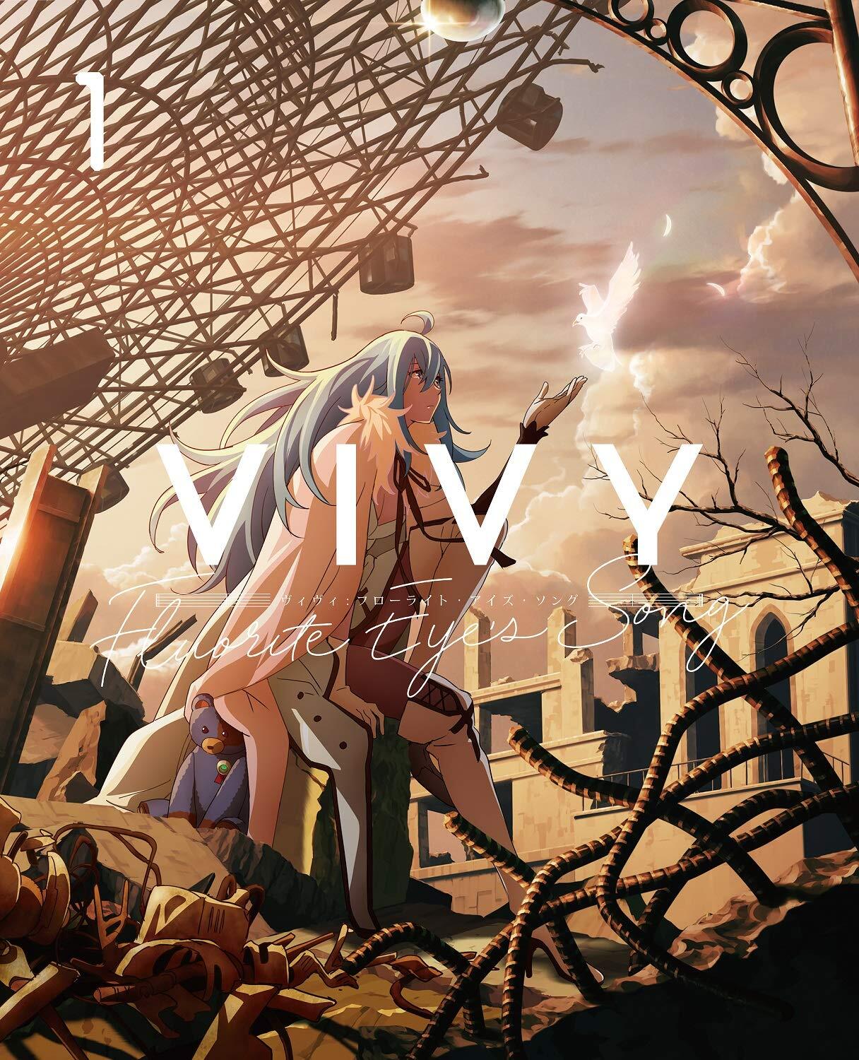 Vivy: Fluorite Eye's Song: Vol. 1 Blu-ray (Blu-ray + CD) (Japan)