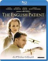 The English Patient (Blu-ray Movie)