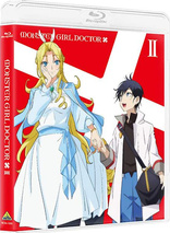 Monster Girl Doctor: Vol. 3 Blu-ray (モンスター娘のお医者さん