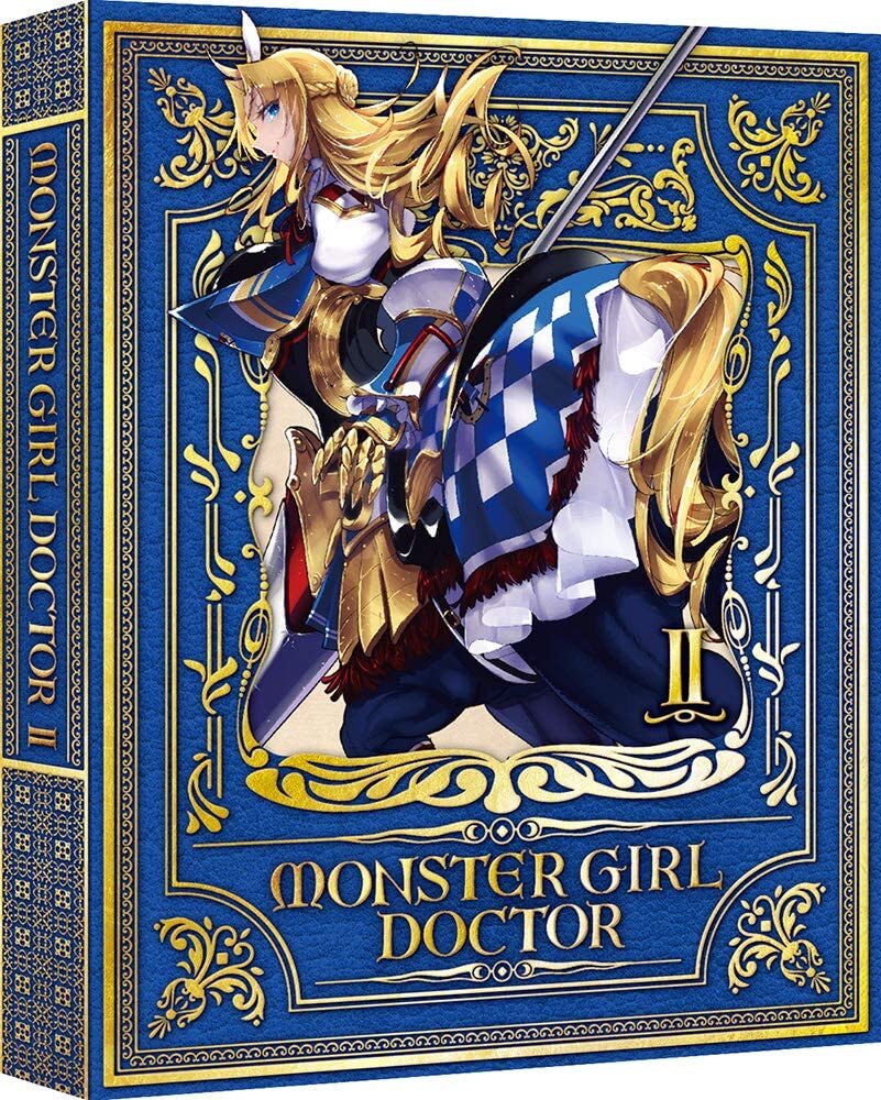 Monster Girl Doctor: Complete Collection Blu-ray (モンスター娘のお医者さん / Monster  Musume no Oishasan)
