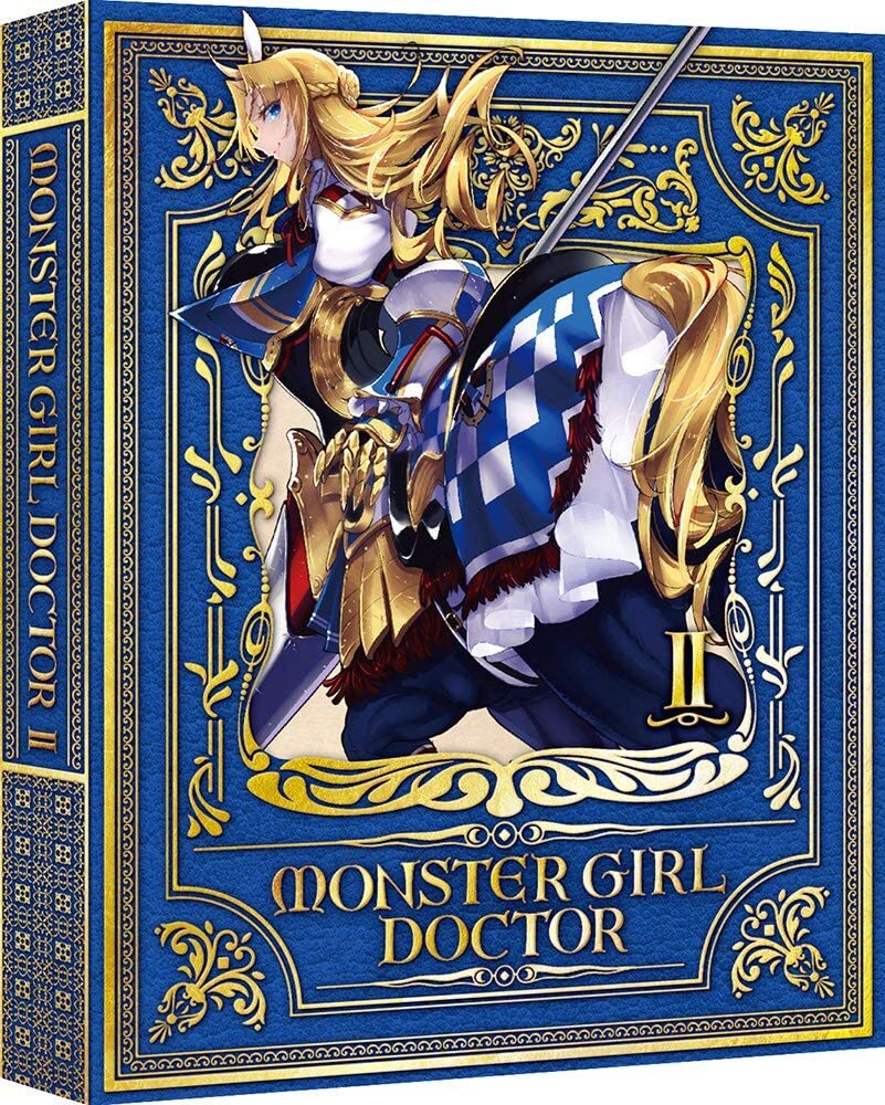 Monster Girl Doctor: Complete Collection Blu-ray (モンスター娘のお