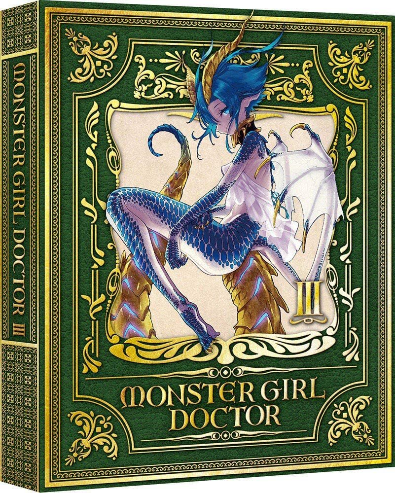 Monster Girl Doctor: Complete Collection Blu-ray (モンスター娘のお医者さん / Monster  Musume no Oishasan)