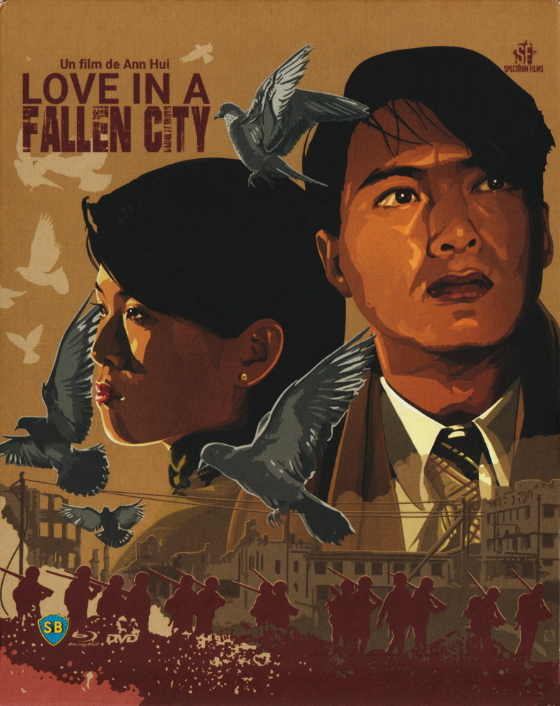 Love in a Fallen City Blu-ray (傾城之戀 / King sing ji luen / Qing