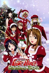 Love Hina: Blu-ray Box Endless Blu-ray (ラブひな) (Japan)