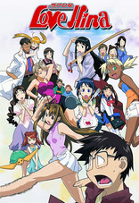 Love Hina: Blu-ray Box Endless Blu-ray (ラブひな) (Japan)