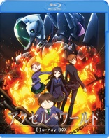 Accel World BOX (Blu-ray Movie)