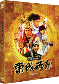 Amazon.co.jp: エッセンシャル・キリング Blu-ray
