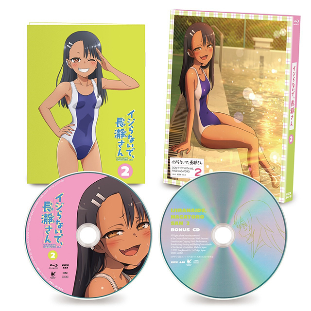 CDJapan : TV Anime Ijiranaide, Nagatoro San 1 [Blu-ray+CD] Animation  Blu-ray