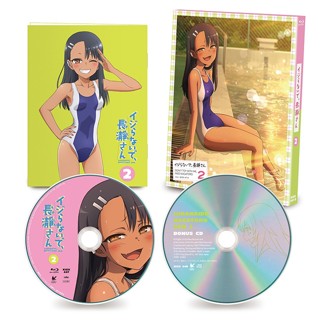 Don't Toy With Me, Miss Nagatoro Season 2 Episode 7 Preview lançada -  AnimeBox