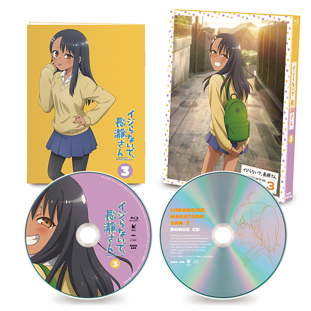 Animes In Japan 🎄 on X: INFO Capa do 3º volume do Blu-ray da segunda  temporada de Ijiranaide, Nagatoro-san (Don't Toy with Me, Miss Nagatoro),  que possui do 7º ao 9º episódio