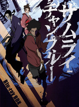 FLCL Blu-ray (First Press) (Japan)