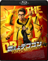 Bruce Lee 80th Anniversary 4K Box Blu-ray (ブルース・リー 生誕80