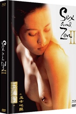 Sex and Zen II (Blu-ray Movie)
