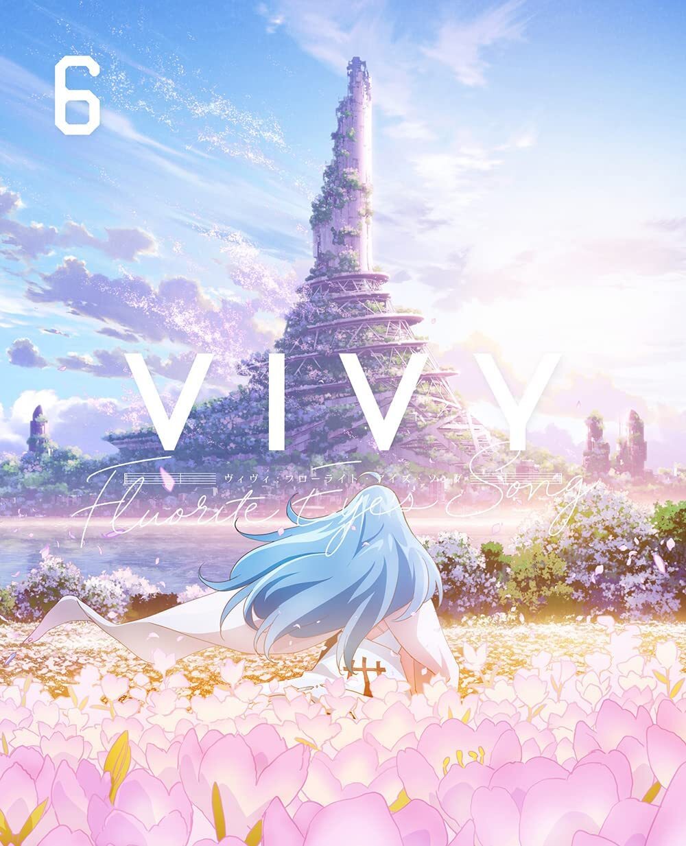 Vivy: Fluorite Eye's Song: Vol. 6 Blu-ray (Blu-ray + CD) (Japan)
