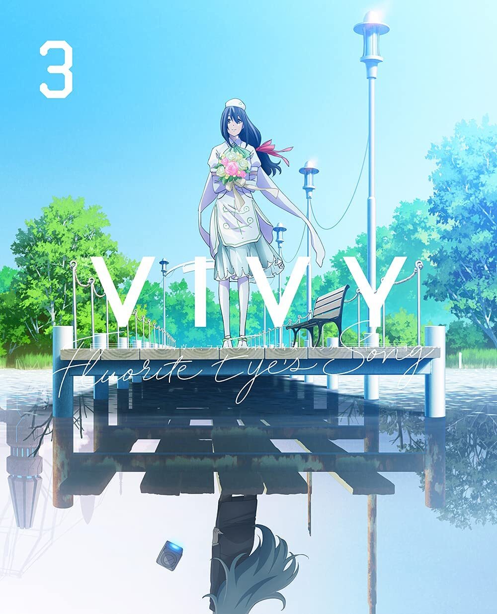 Vivy: Fluorite Eye's Song: Vol. 3 Blu-ray (Blu-ray + CD) (Japan)