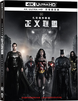 Zack Snyder's Justice League 4K (Blu-ray Movie)