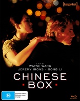 中国匣/中国盒子/情人盒子 Chinese Box