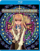 Maria Holic: The Complete Series (Blu-ray Movie)