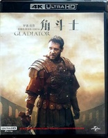 Gladiator 4K (Blu-ray Movie)