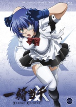  Ikki Tousen Dragon Destiny, Volume 2 : Masumi Asano, Takashi  Watanabe: Movies & TV