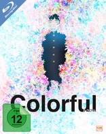 Colorful (Blu-ray Movie), temporary cover art