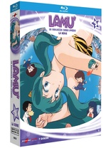 Urusei Yatsura (Blu-ray Movie)