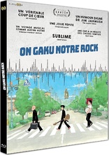 On-Gaku : Notre rock ! (Blu-ray Movie)