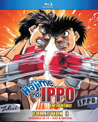 Hajime no ippo - Champion road (2003) dvd movie cover