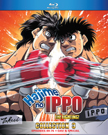 Hajime no Ippo: Mashiba vs. Kimura (2003) - DVD PLANET STORE