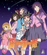 Koyomimonogatari (Blu-ray Movie), temporary cover art