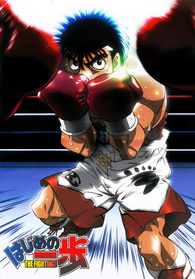 Hajime No Ippo The Fighting Collection 2 Blu Ray Discotek Official Anime  25-48 for sale online