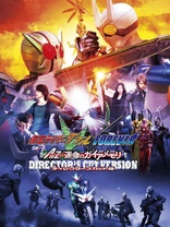 仮面ライダーW　THE　MOVIE　ディレクターズカット　Blu-ray　BO… 91kdEvekEsL._AC_SY200_QL15_.jpg