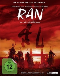 Ran 4K Blu-ray (乱) (Germany)