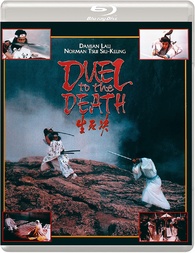 Duel to the Death Blu-ray (生死決 / Xian si jue | Eureka Classics