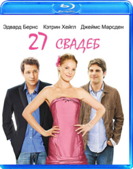 27 dresses blu ray 27 Dresses - Blu-Ray 20th Century Fox