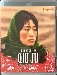 The Story of Qiu Ju Blu-ray (Qiū jú dǎ guān sī / 秋菊打官司