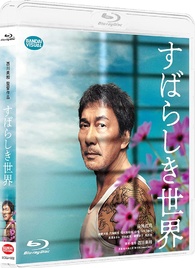 赤い珊瑚礁 オープン・ウォーター('10オーストラリア)Blu-ray Amazon.co.jp: 赤い珊瑚礁オープン・ウォーターDVD : ダミアン